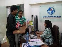 Prosper Overseas Prosper Overseas photo 1